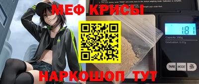 альфа пвп VHQ Лесосибирск