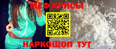 соль курить ск Ликино-Дулёво