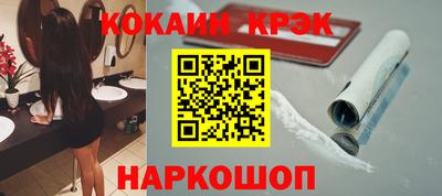 альфа пвп VHQ Лесосибирск