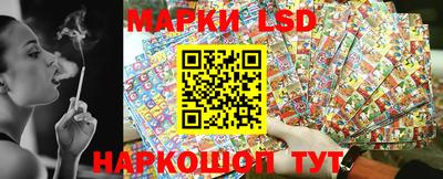 дживик Ливны