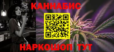 альфа пвп VHQ Лесосибирск