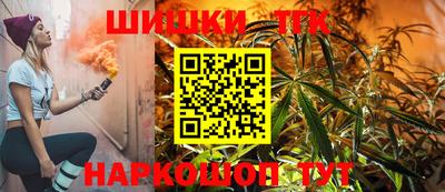 соль курить ск Ликино-Дулёво