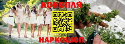 соль курить ск Ликино-Дулёво