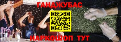 соль курить ск Ликино-Дулёво