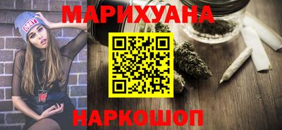 альфа пвп VHQ Лесосибирск