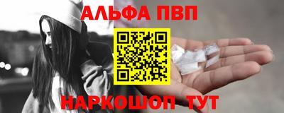 соль курить ск Ликино-Дулёво