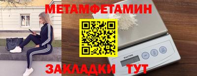 соль курить ск Ликино-Дулёво