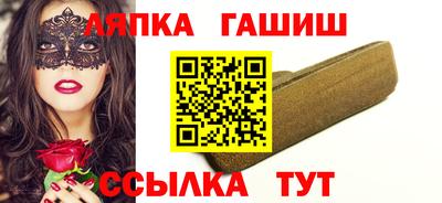 дживик Ливны