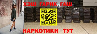 дживик Ливны