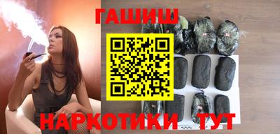 дживик Ливны