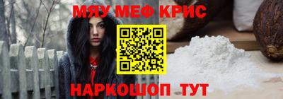 альфа пвп VHQ Лесосибирск
