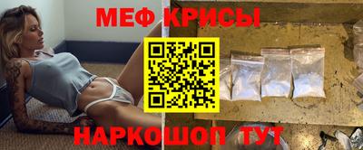дживик Ливны