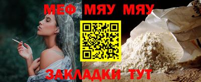 соль курить ск Ликино-Дулёво
