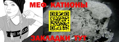 альфа пвп VHQ Лесосибирск